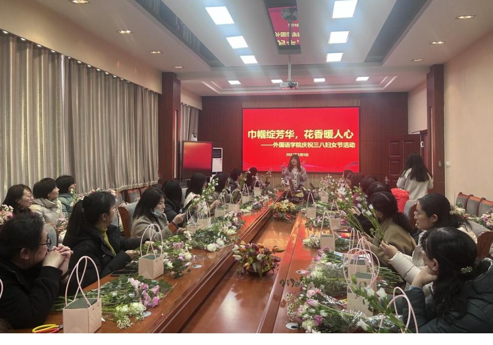 巾帼绽芳华，花香暖人心——必赢242net官网...